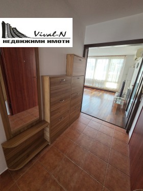 ���� ��� ���� 3-����� | Imot.bg � ����� ������ 9