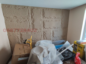 ���� ��� ���� 3-����� | Imot.bg � ����� ������ 15
