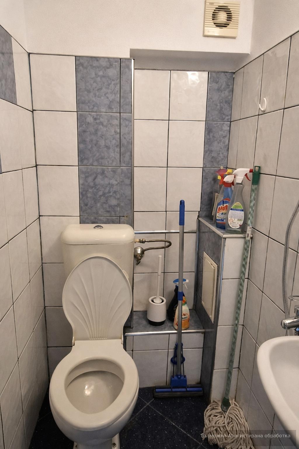 ���� ��� ���� 1-����� | Imot.bg � ����������� 8