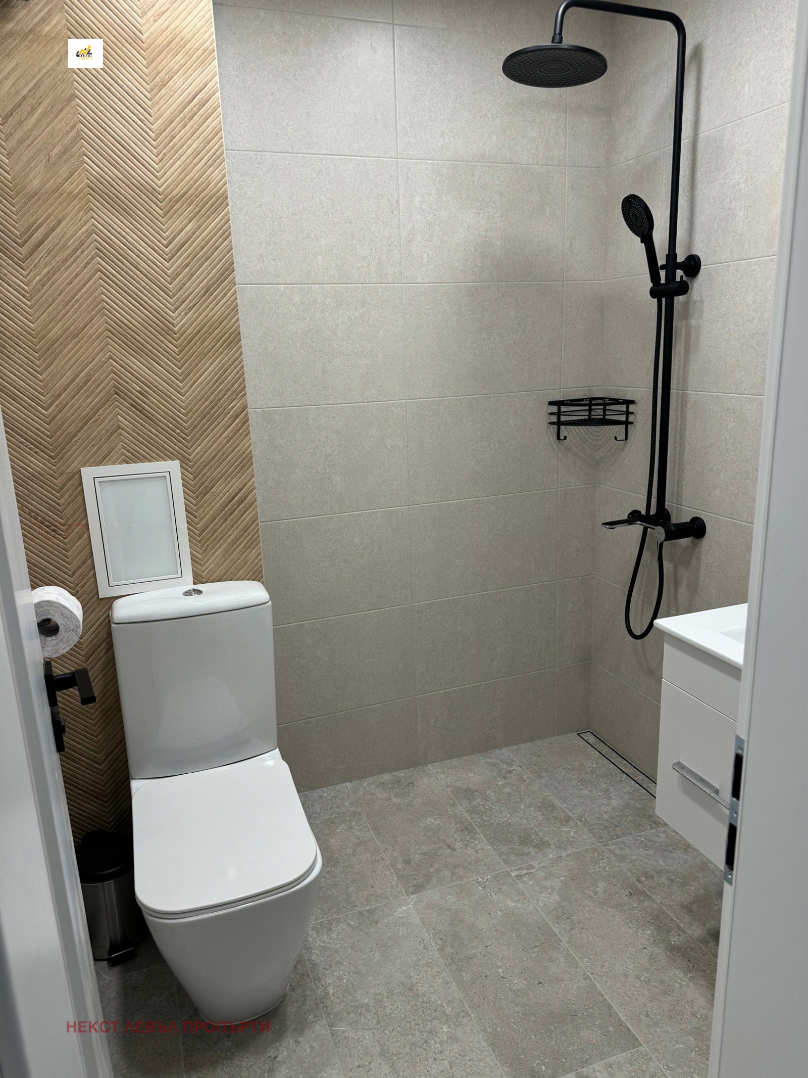 ���� ��� ���� 2-����� | Imot.bg � ����������� 8