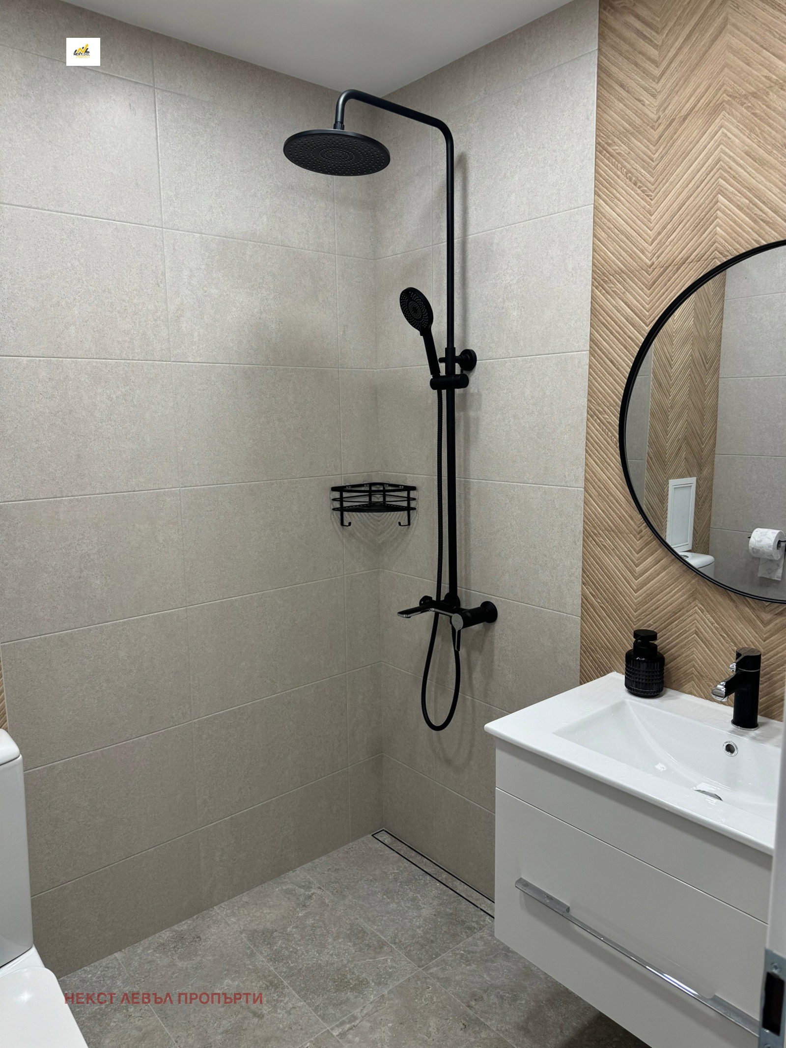 ���� ��� ���� 2-����� | Imot.bg � ����������� 9