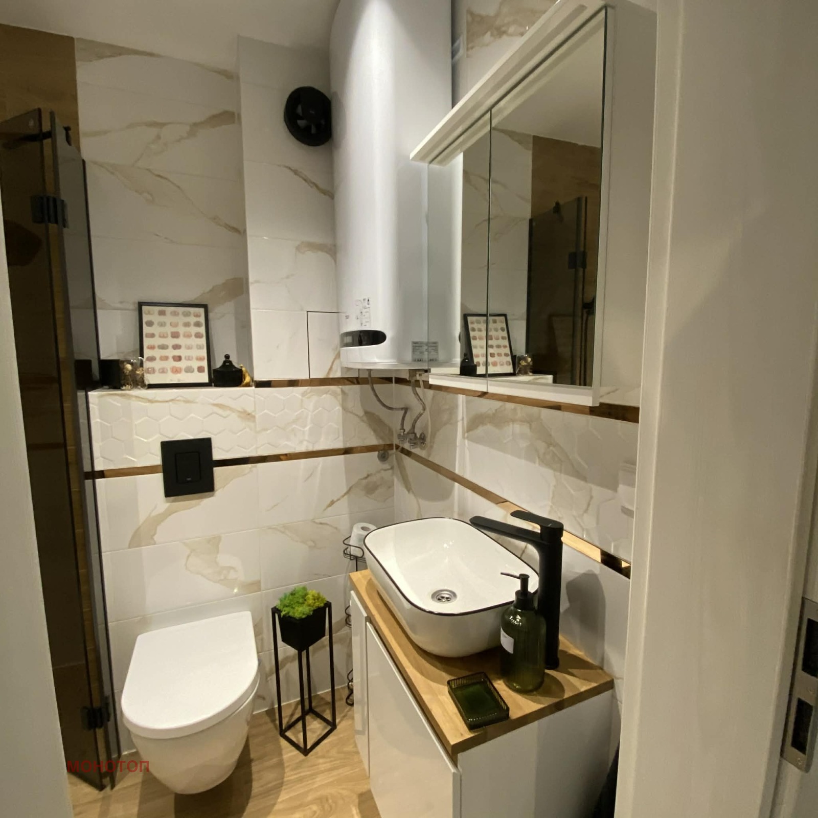 ���� ��� ���� 2-����� | Imot.bg � ����������� 7