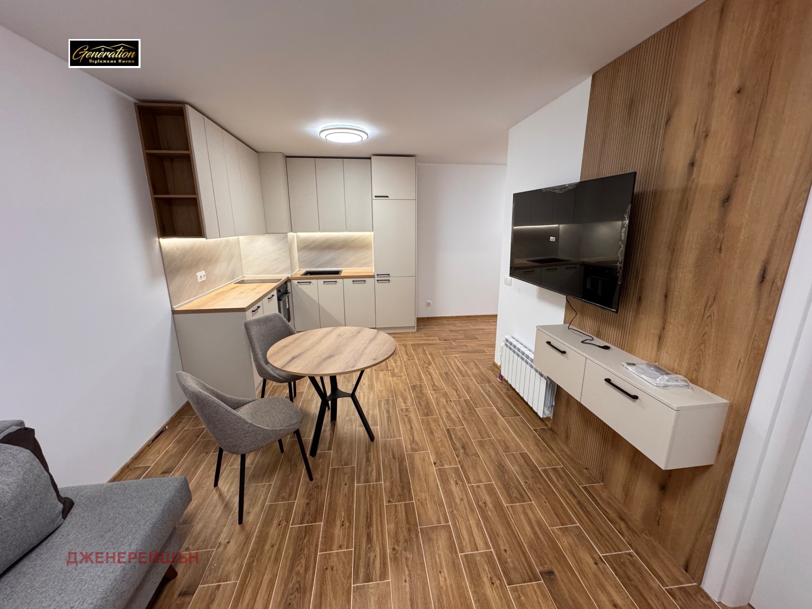���� ��� ���� 3-����� | Imot.bg � ����������� 4