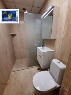 ���� ��� ���� 2-����� | Imot.bg � ����� ������ 10