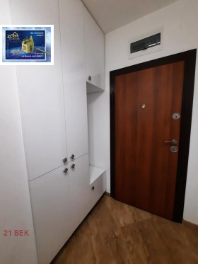���� ��� ���� 2-����� | Imot.bg � ����� ������ 11