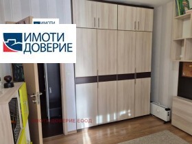 ���� ��� ���� 2-����� | Imot.bg � ����� ������ 13