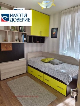 ���� ��� ���� 2-����� | Imot.bg � ����� ������ 12