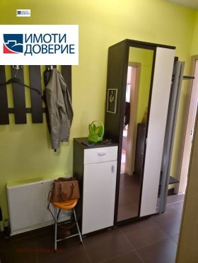 ���� ��� ���� 2-����� | Imot.bg � ����� ������ 11