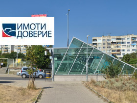 ���� ��� ���� 2-����� | Imot.bg � ����� ������ 3