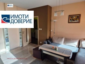 ���� ��� ���� 2-����� | Imot.bg � ����� ������ 7
