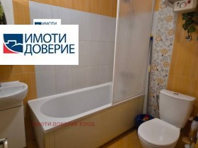 ���� ��� ���� 2-����� | Imot.bg � ����� ������ 14