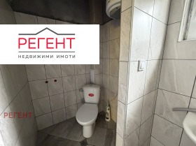 ���� ��� ���� ����. ��������� | Imot.bg � ����� ������ 3