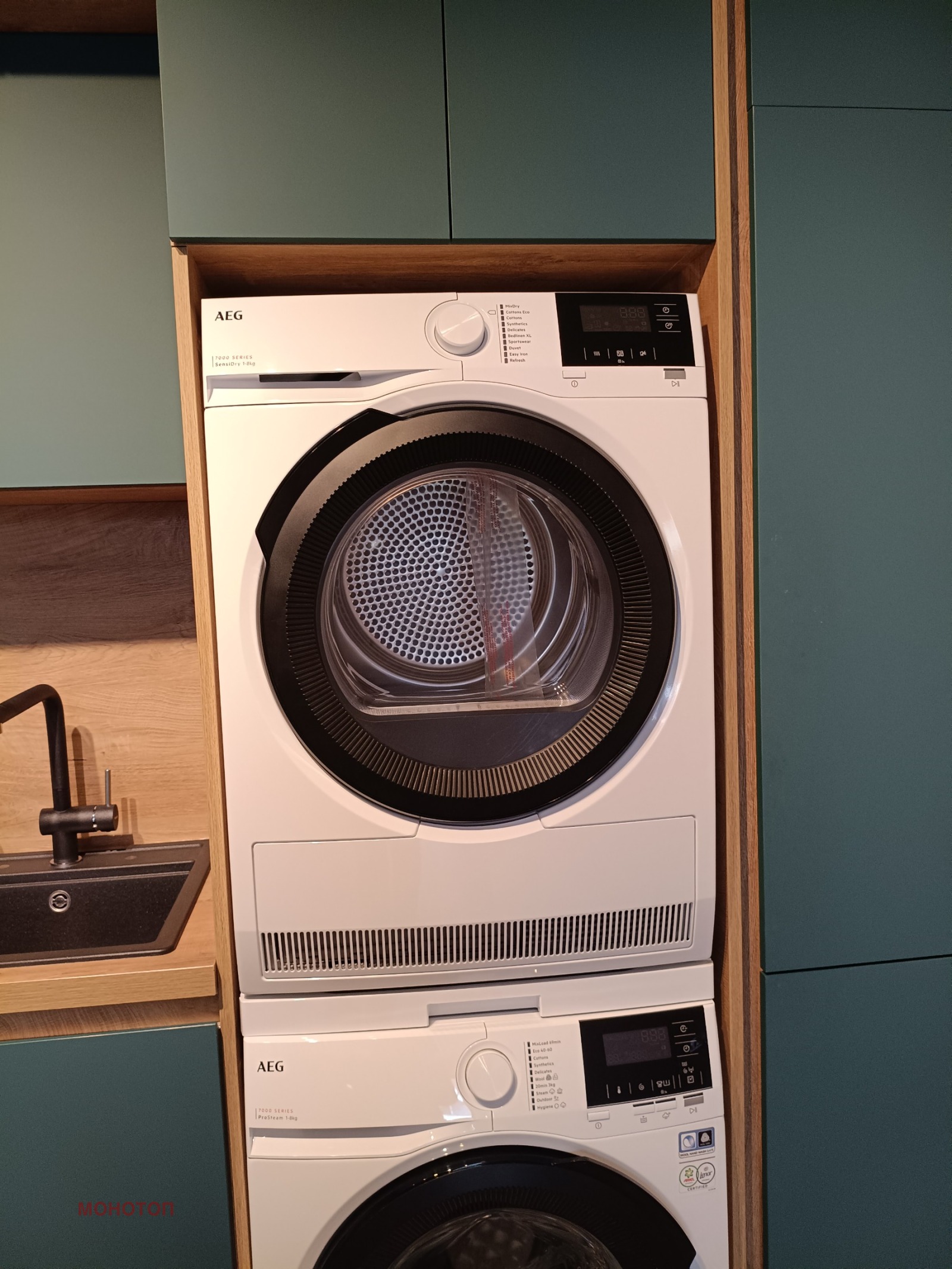 Дава под наем 2-СТАЕН, гр. София, Изток, снимка 8 - Апартаменти - 54026098