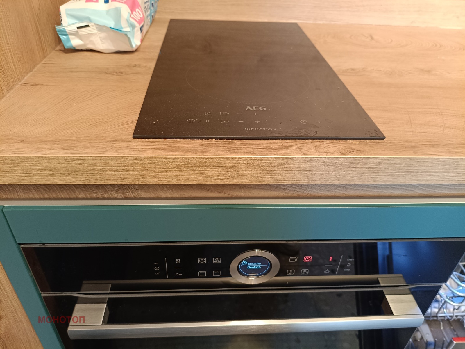 Дава под наем 2-СТАЕН, гр. София, Изток, снимка 10 - Апартаменти - 54026098