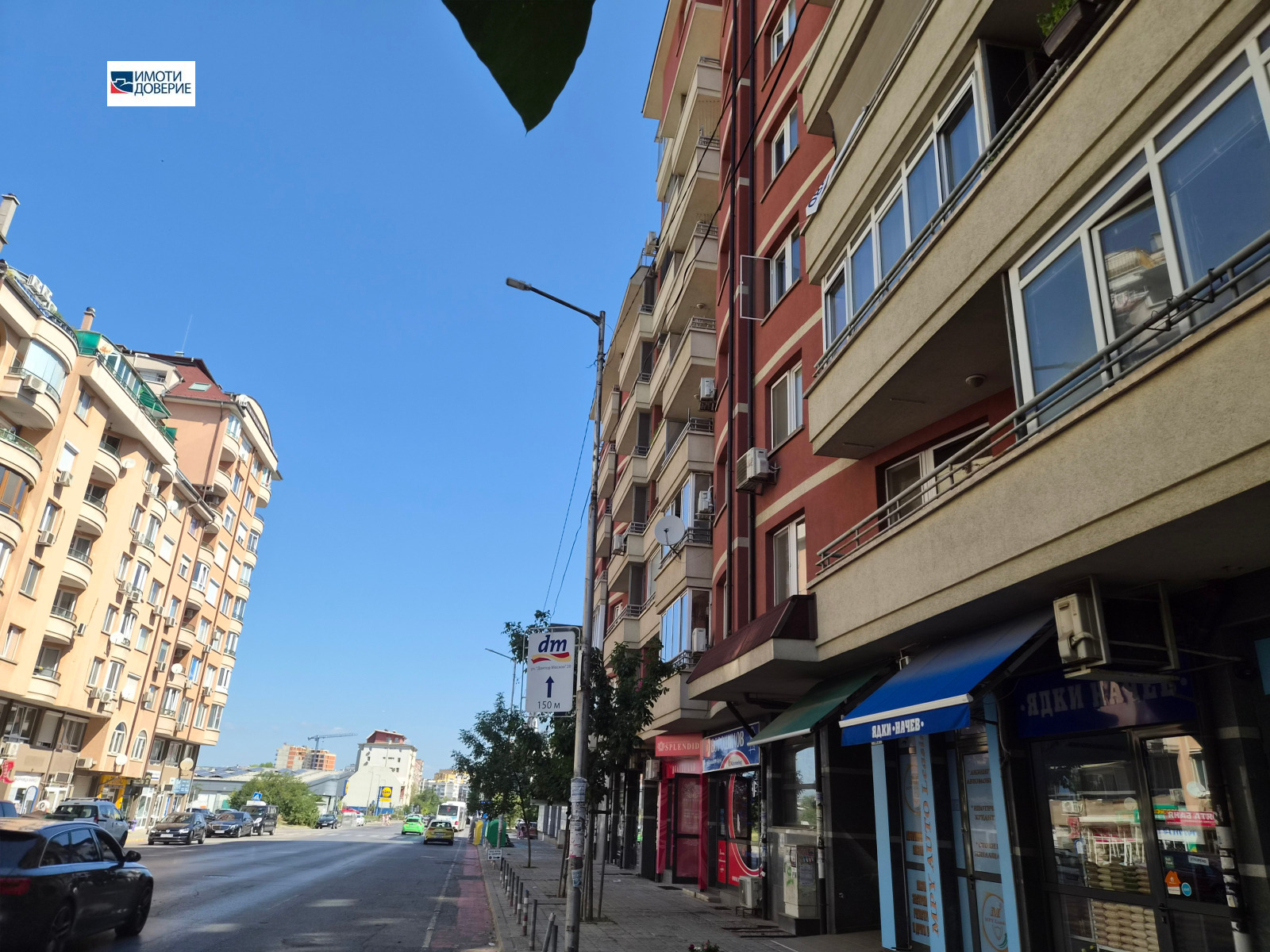 Дава под наем 2-СТАЕН, гр. София, Младост 4, снимка 2 - Апартаменти - 56220774