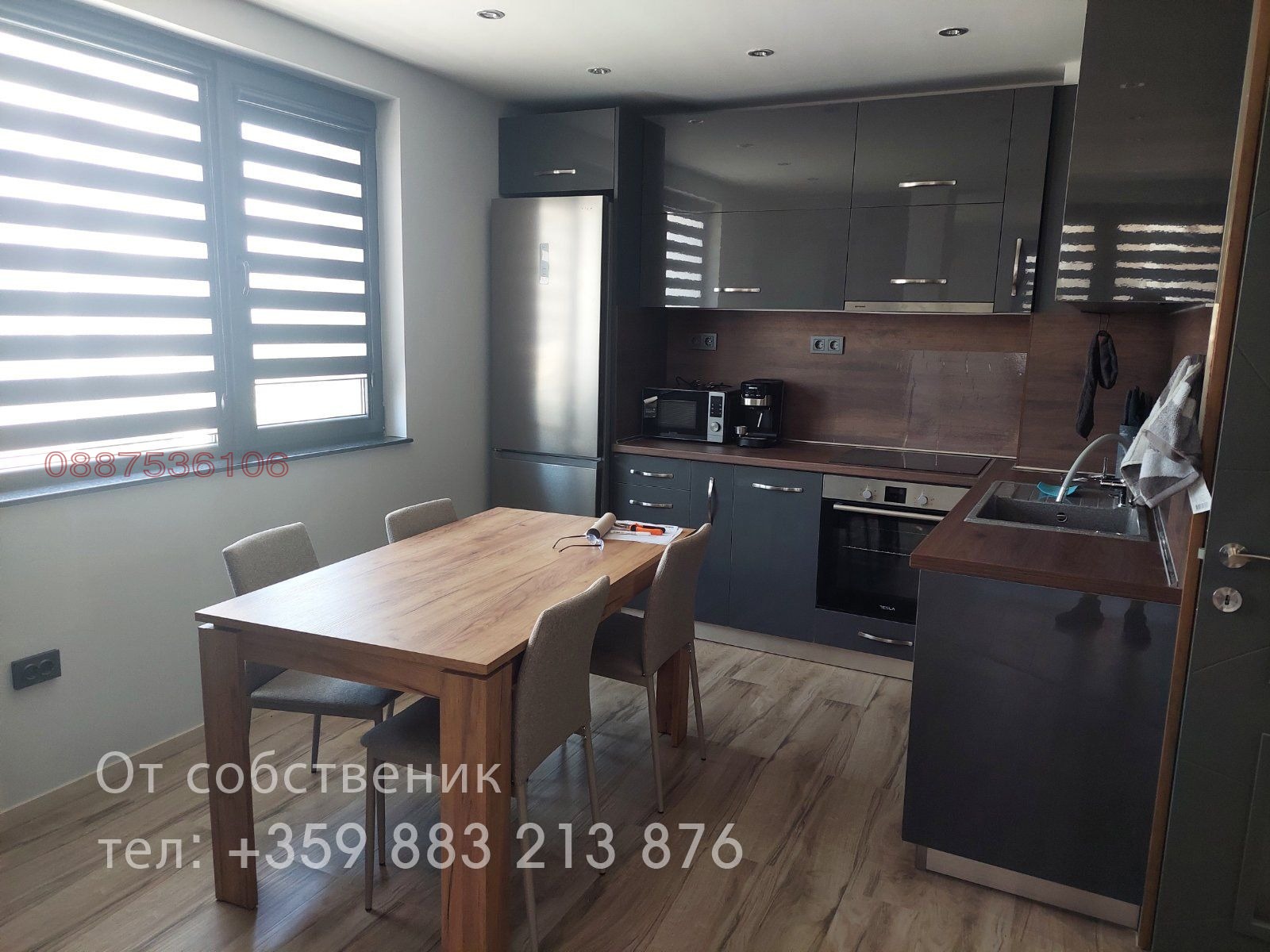 ���� ��� ���� 2-����� | Imot.bg � ����������� 2