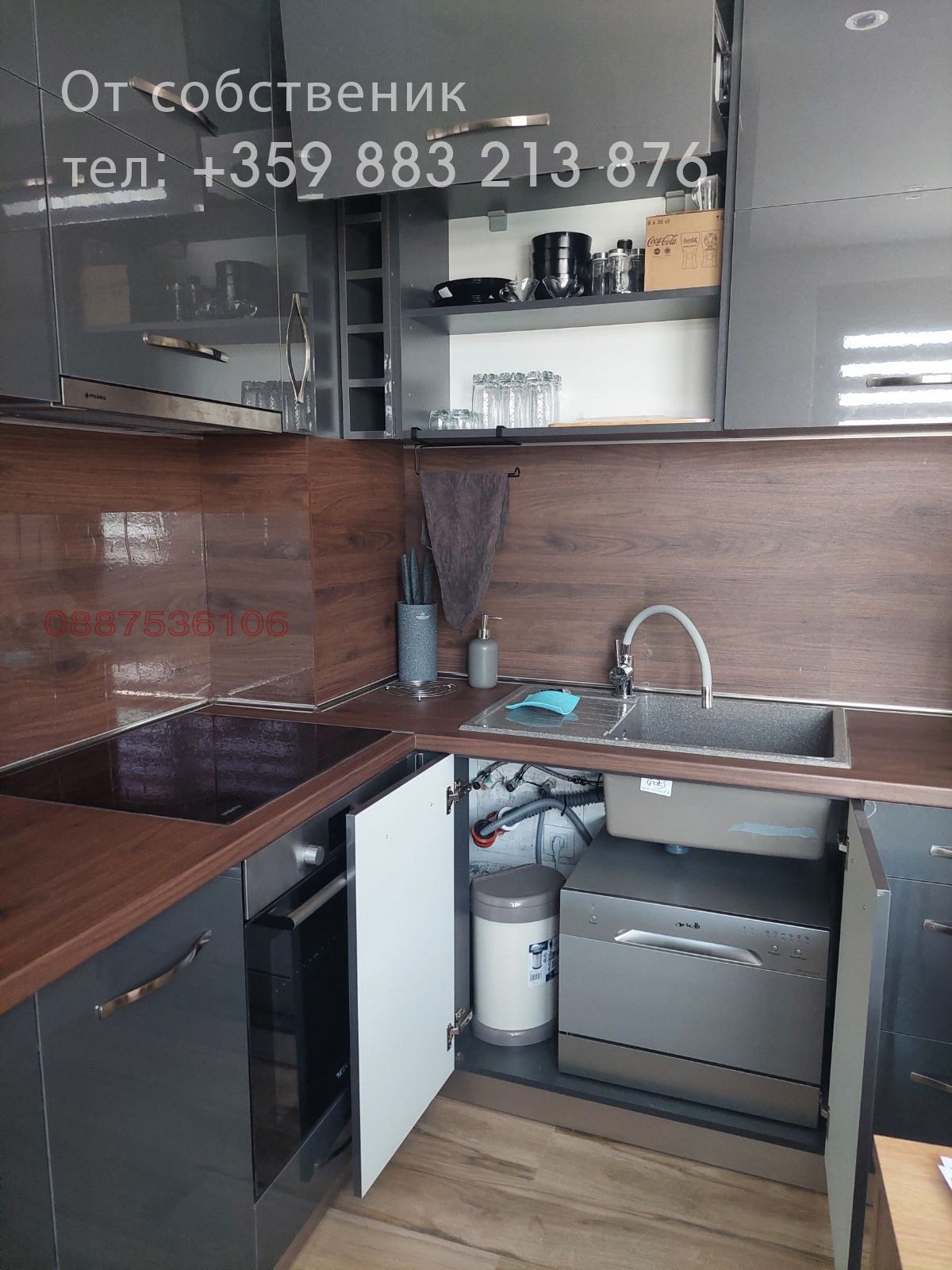 ���� ��� ���� 2-����� | Imot.bg � ����������� 10