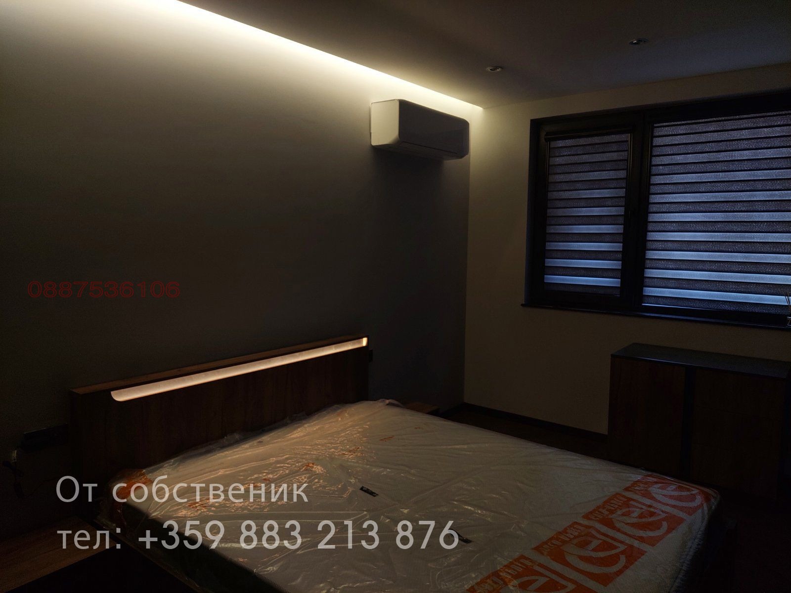 ���� ��� ���� 2-����� | Imot.bg � ����������� 8