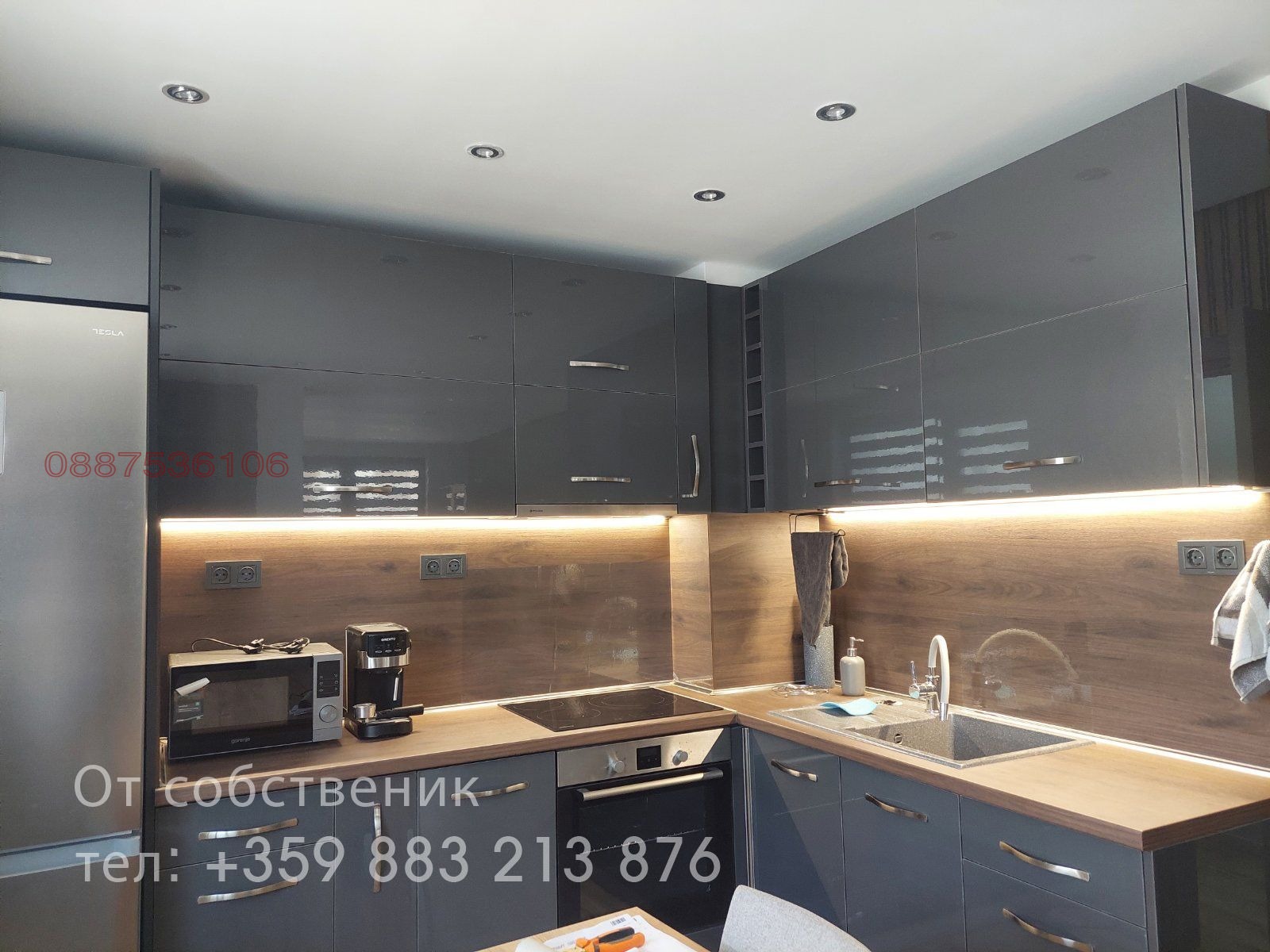 ���� ��� ���� 2-����� | Imot.bg � ����������� 7