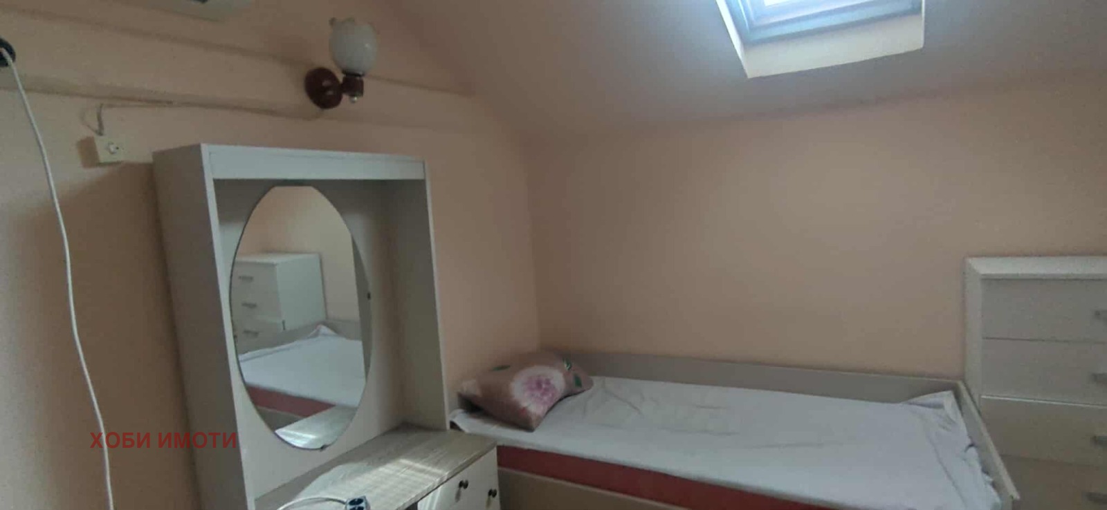 ���� ��� ���� 3-����� | Imot.bg � ����������� 7