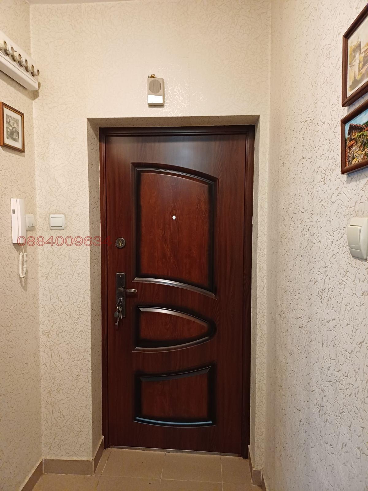 ���� ��� ���� 3-����� | Imot.bg � ����������� 2