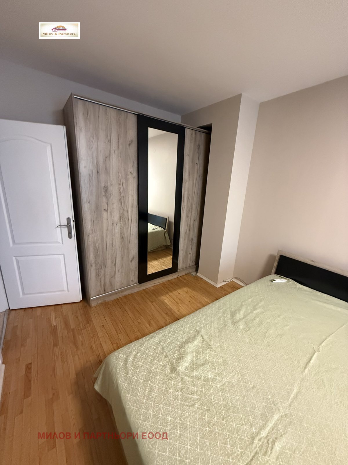 ���� ��� ���� ���� | Imot.bg � ����������� 4