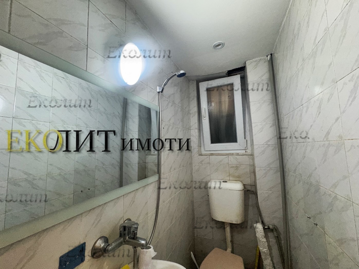 ���� ��� ���� ���� �� ���� | Imot.bg � ����������� 6