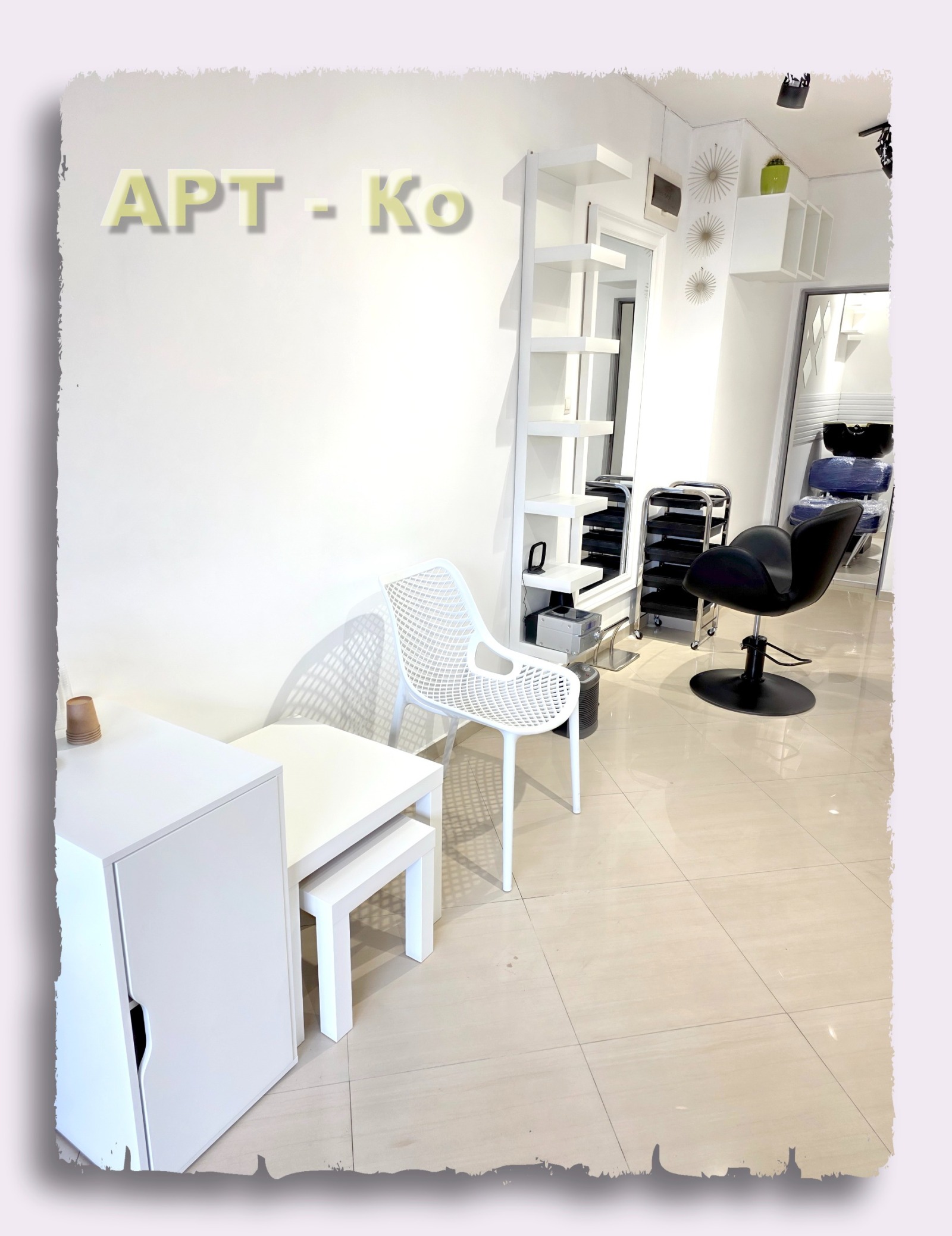 ���� ��� ���� ����������/���������� ����� | Imot.bg � ����������� 5