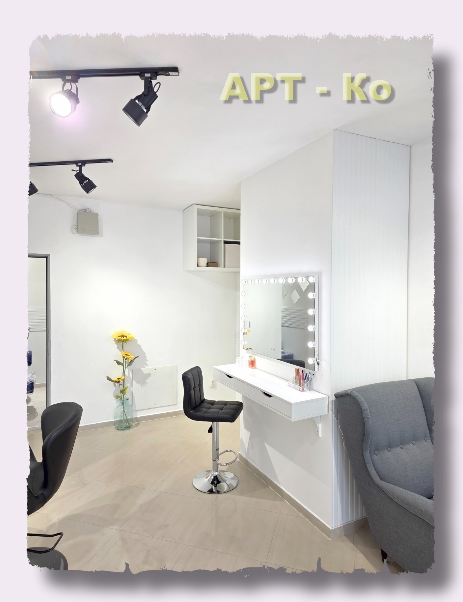 ���� ��� ���� ����������/���������� ����� | Imot.bg � ����������� 7