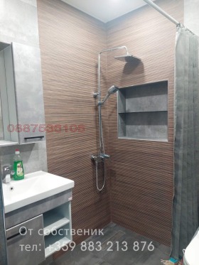 ���� ��� ���� 2-����� | Imot.bg � ����� ������ 12