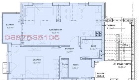 ���� ��� ���� 2-����� | Imot.bg � ����� ������ 17