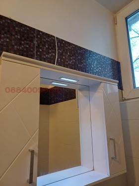 ���� ��� ���� 3-����� | Imot.bg � ����� ������ 11