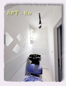 ���� ��� ���� ����������/���������� ����� | Imot.bg � ����� ������ 13