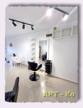 ���� ��� ���� ����������/���������� ����� | Imot.bg � ����� ������ 11