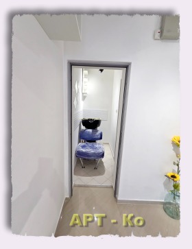 ���� ��� ���� ����������/���������� ����� | Imot.bg � ����� ������ 12