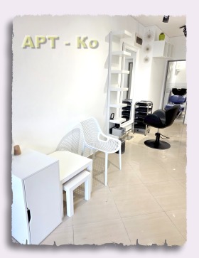 ���� ��� ���� ����������/���������� ����� | Imot.bg � ����� ������ 5