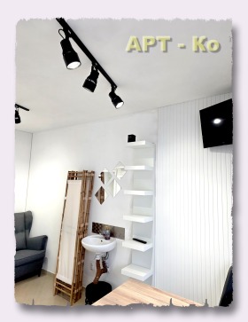 ���� ��� ���� ����������/���������� ����� | Imot.bg � ����� ������ 3