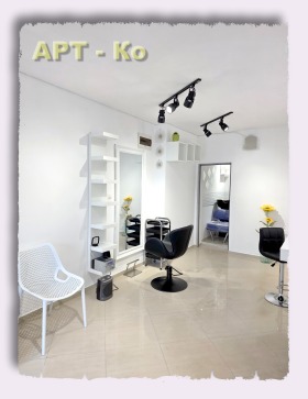 ���� ��� ���� ����������/���������� ����� | Imot.bg � ����� ������ 6