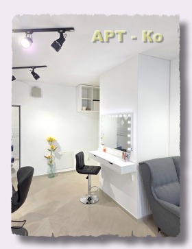 ���� ��� ���� ����������/���������� ����� | Imot.bg � ����� ������ 7