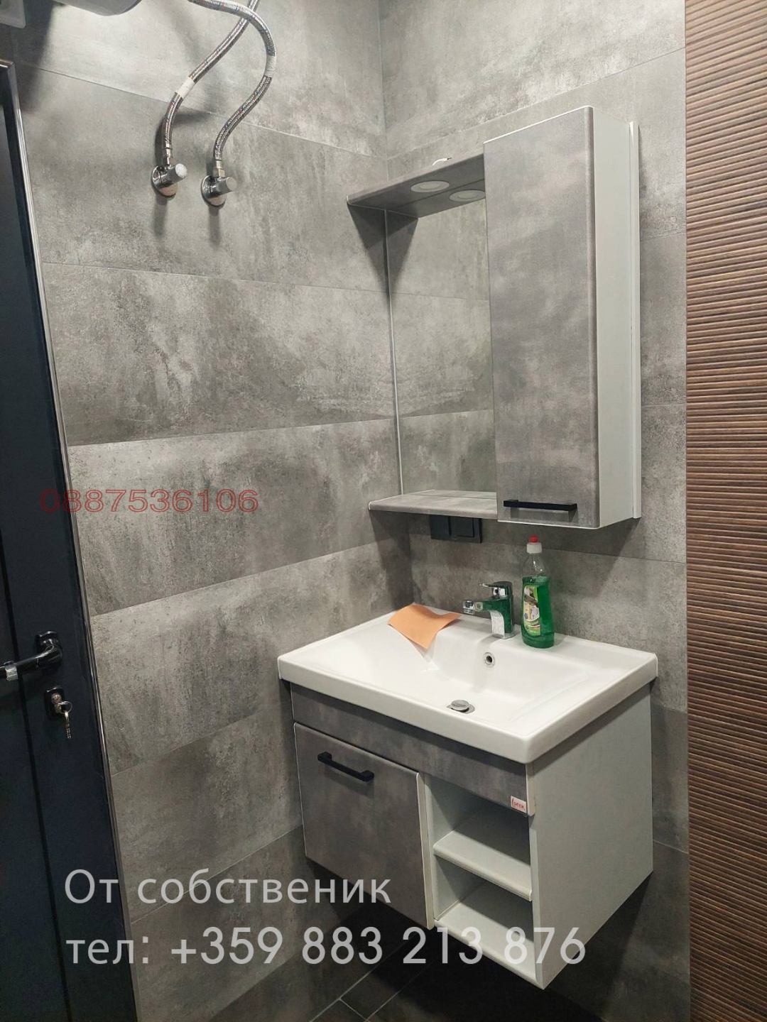 Дава под наем 2-СТАЕН, гр. Пловдив, Отдих и култура, снимка 14 - Апартаменти - 55117430