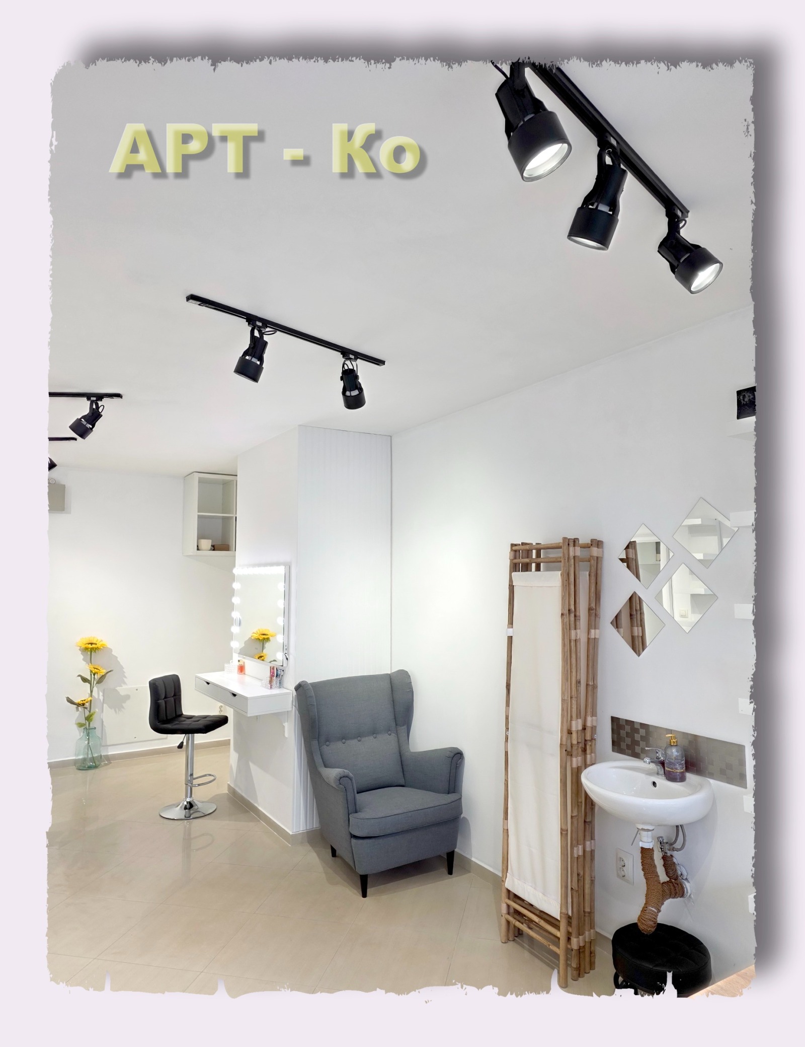 Дава под наем БИЗНЕС ИМОТ, гр. Перник, Изток, снимка 4 - Други - 54029101