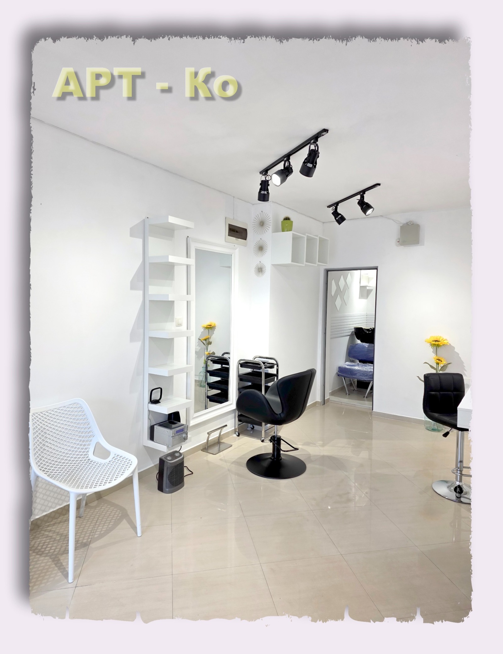 Дава под наем БИЗНЕС ИМОТ, гр. Перник, Изток, снимка 6 - Други - 54029101