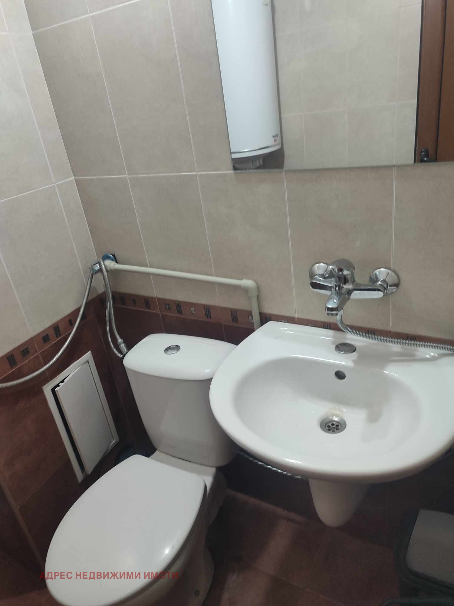 ���� ��� ���� 1-����� | Imot.bg � ����������� 5