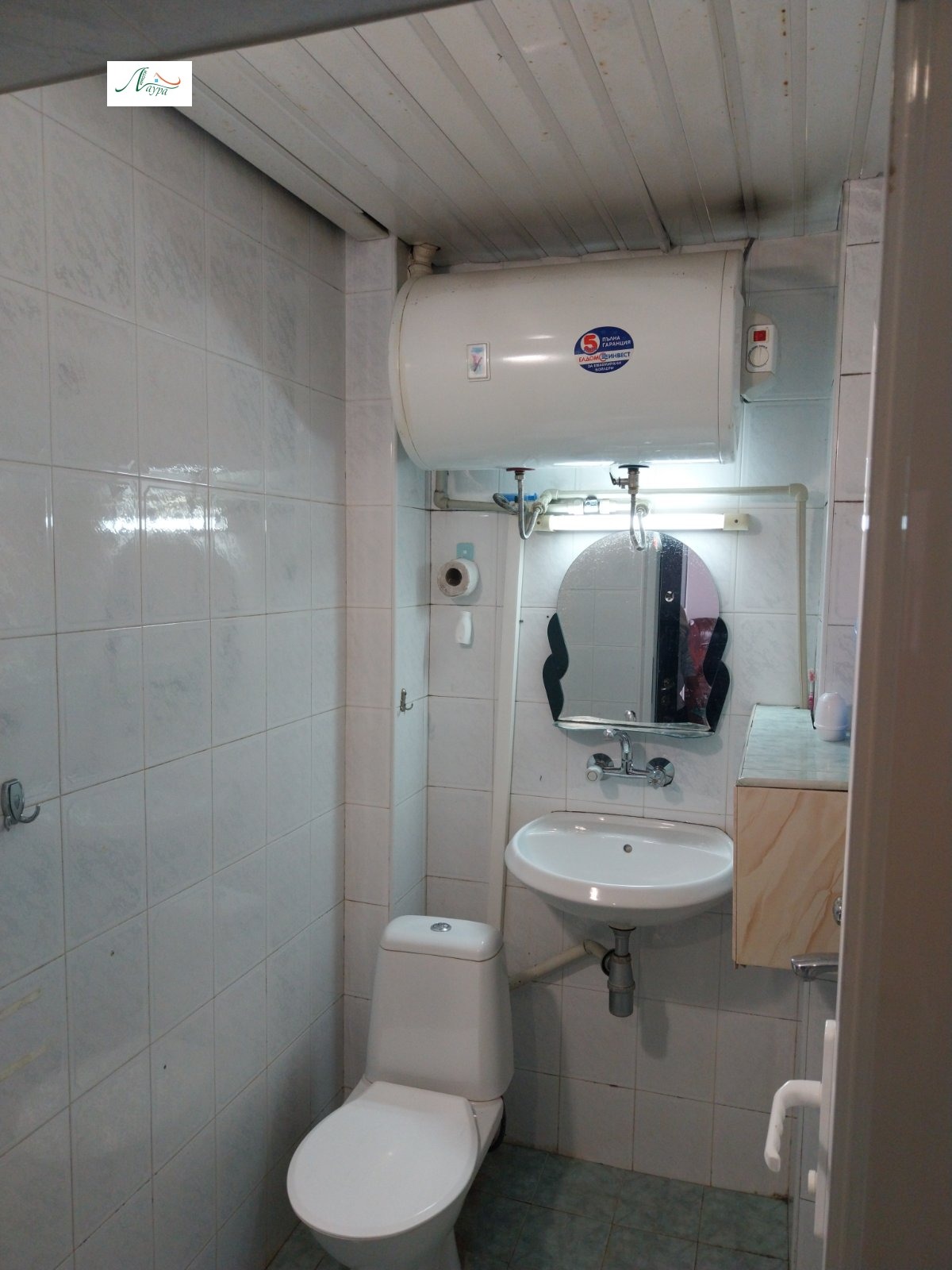 ���� ��� ���� 2-����� | Imot.bg � ����������� 6