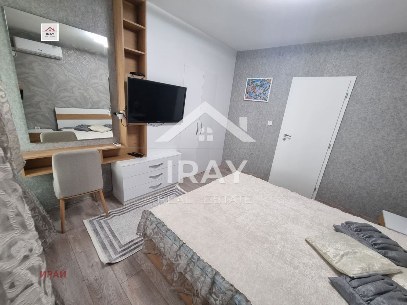 ���� ��� ���� 2-����� | Imot.bg � ����������� 11