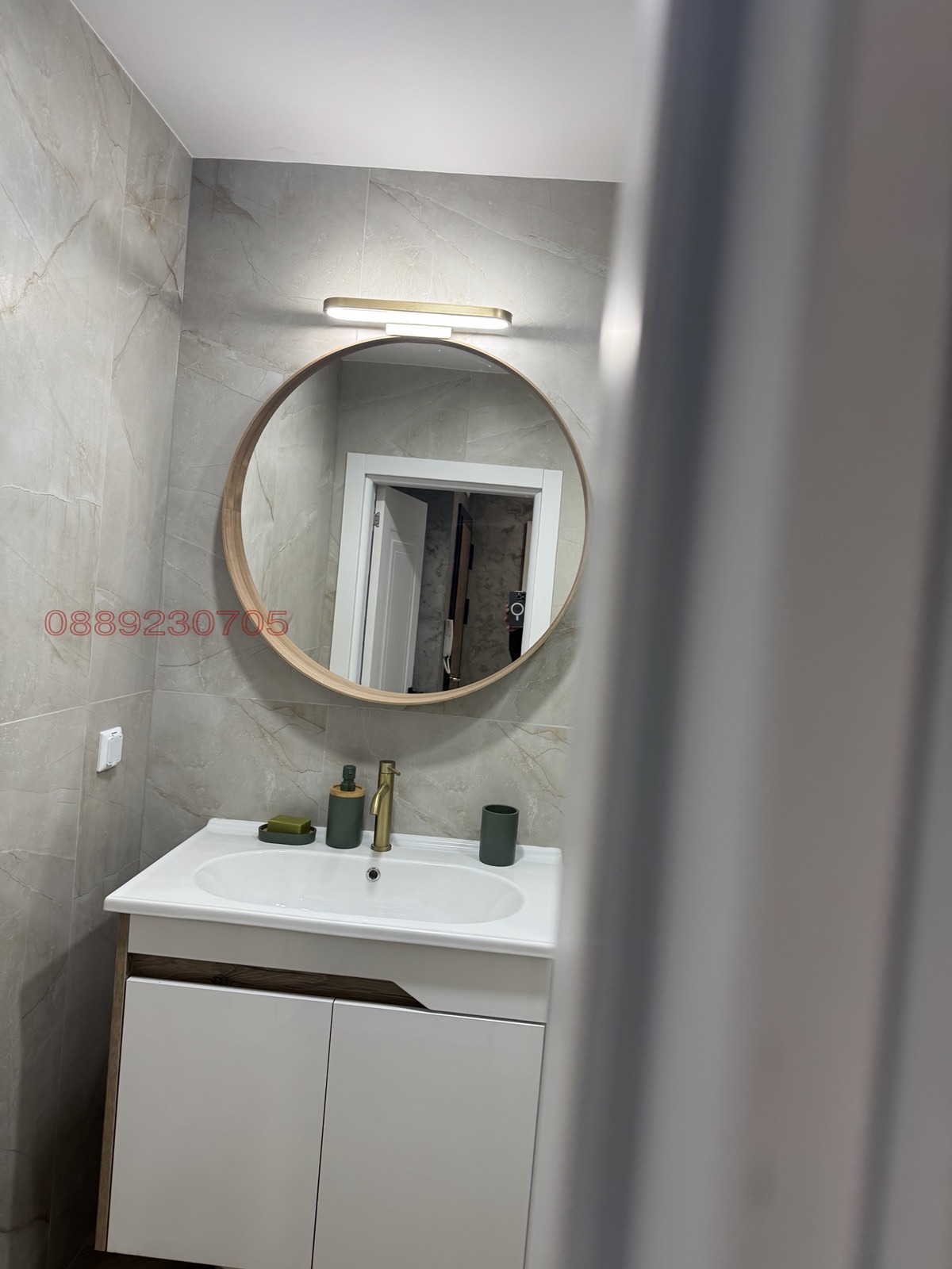 ���� ��� ���� 2-����� | Imot.bg � ����������� 10