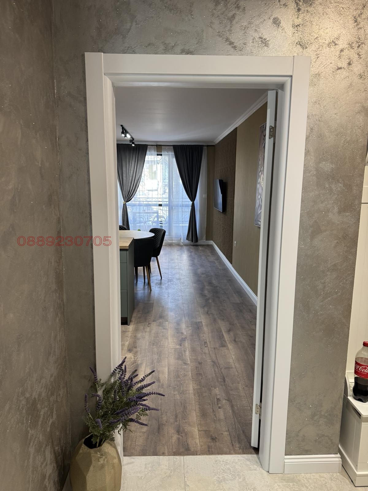 ���� ��� ���� 2-����� | Imot.bg � ����������� 13