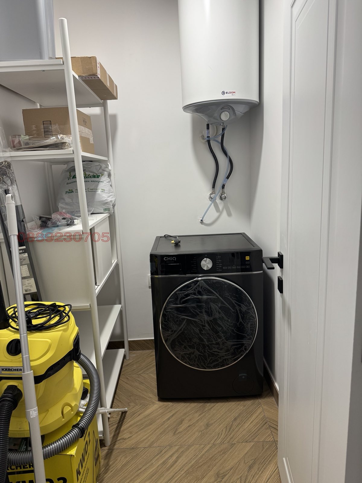 ���� ��� ���� 2-����� | Imot.bg � ����������� 12