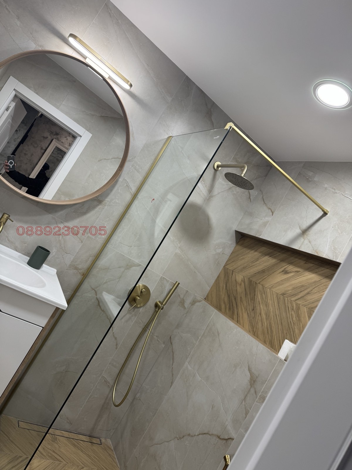 ���� ��� ���� 2-����� | Imot.bg � ����������� 11