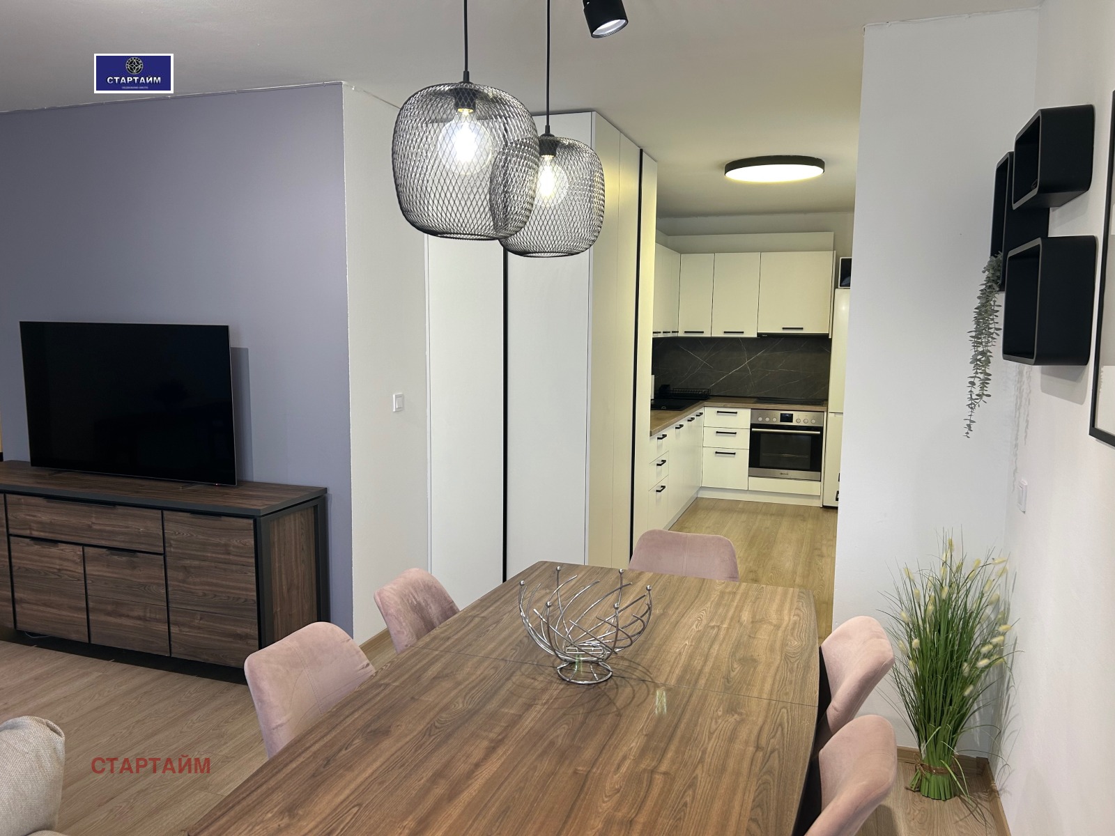 ���� ��� ���� 3-����� | Imot.bg � ����������� 5